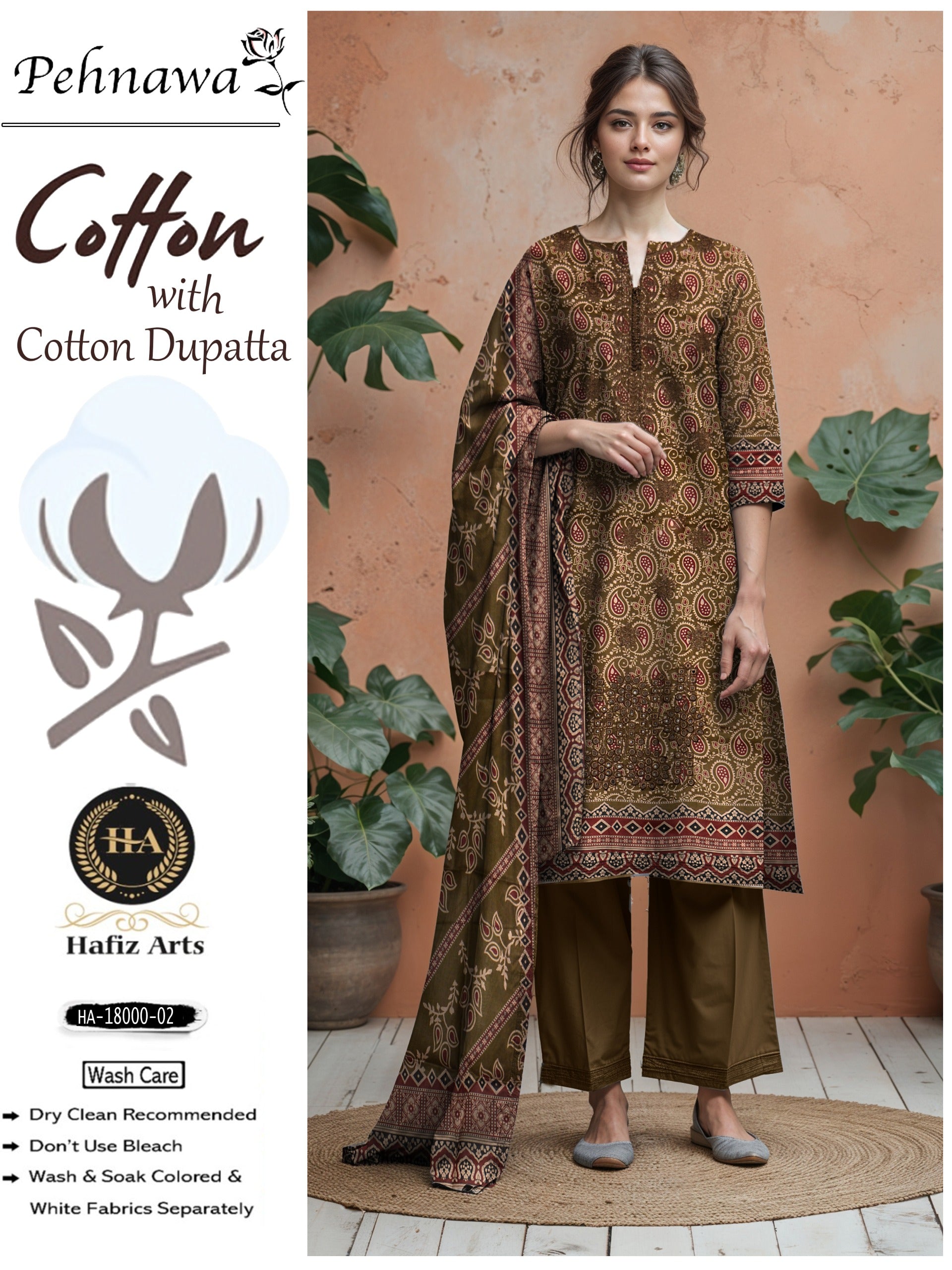 Pehnawa (Replica Cotton) BY Hafiz Arts D:1