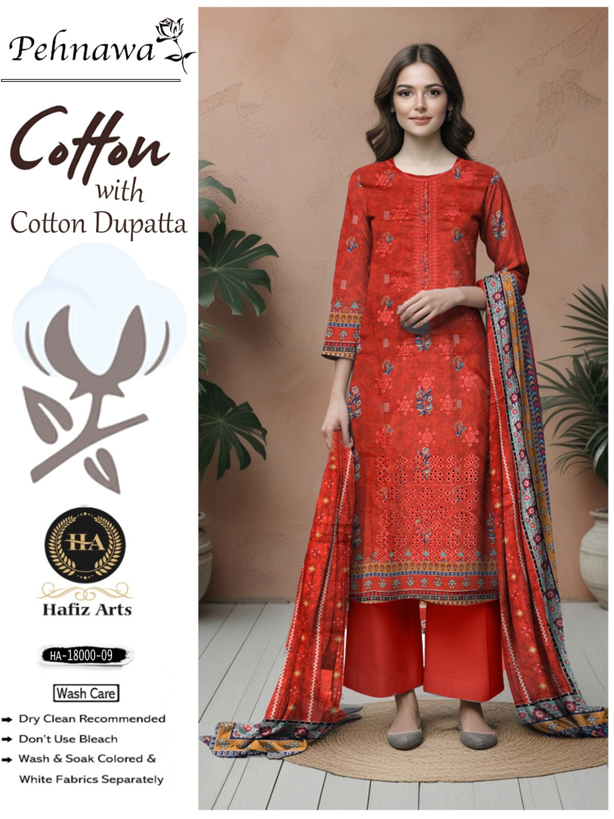 Pehnawa (Replica Cotton) BY Hafiz Arts D:2