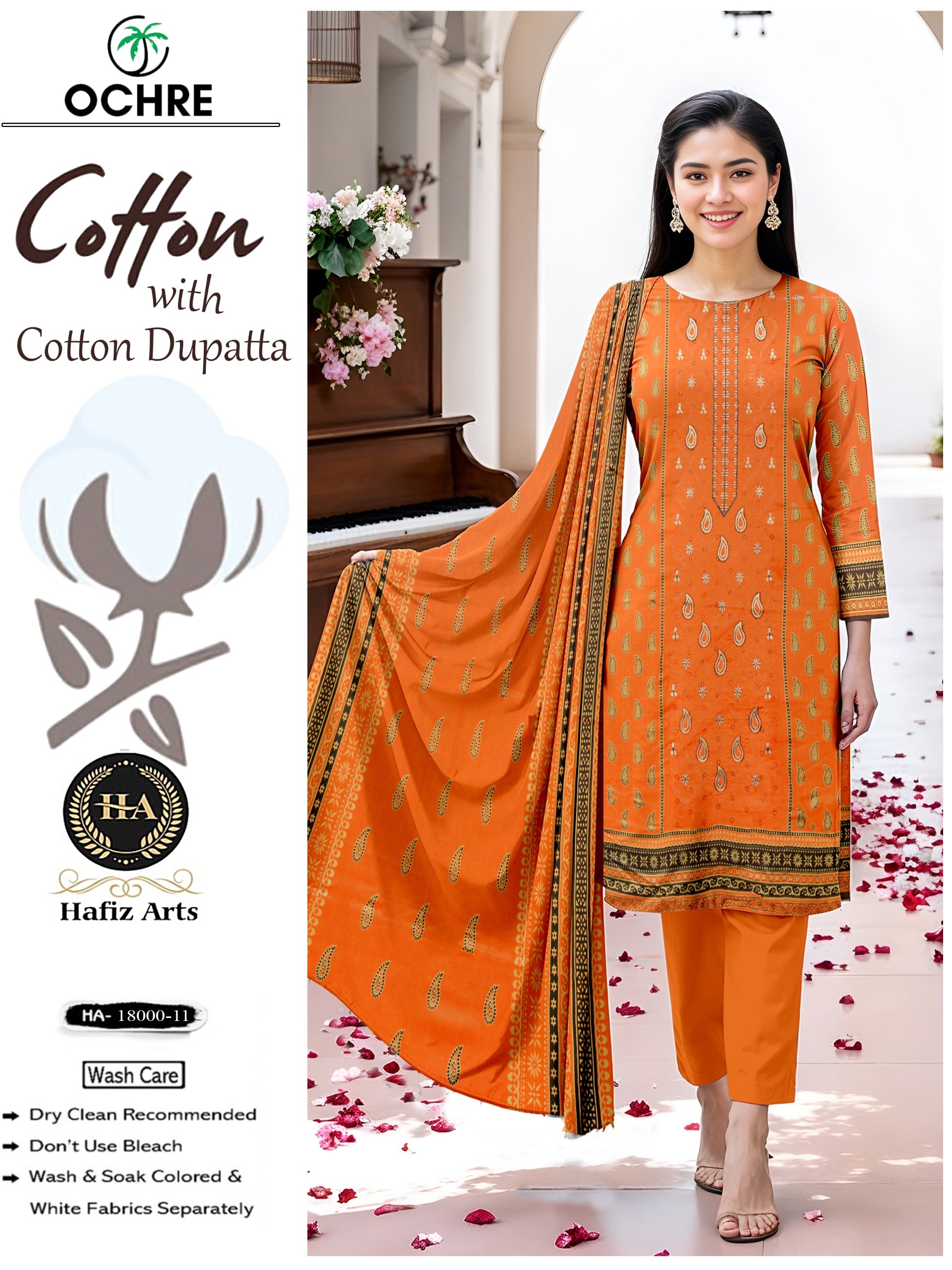 OCHRE (Replica Cotton) BY Hafiz Arts D:1