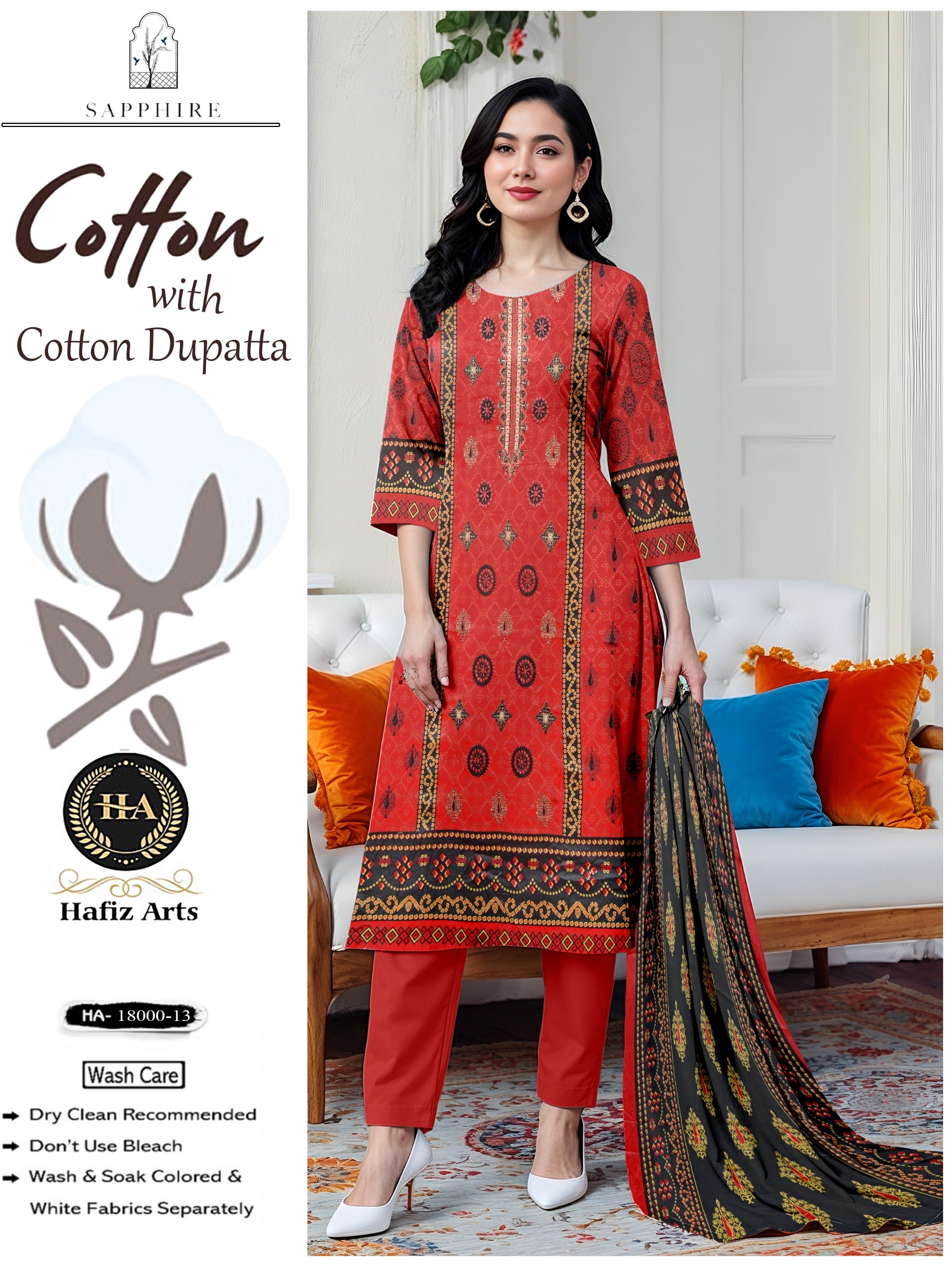 SAPPHIRE (Replica Cotton) BY Hafiz Arts D:1